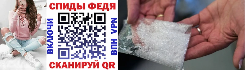 ОМГ ОМГ вход хочу Урус-Мартан Амфетамин Розовый