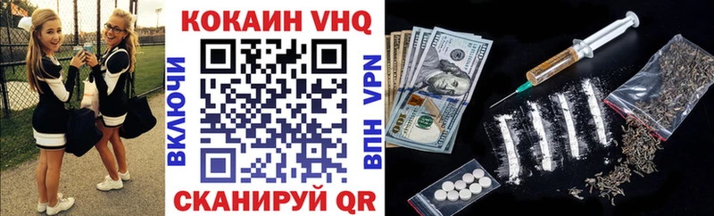 COCAIN 99%  kraken онион  Урус-Мартан 