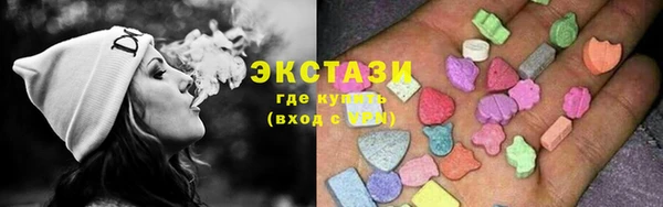 бошки Абдулино