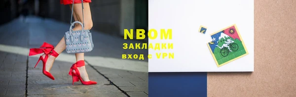 ГАЛЛЮЦИНОГЕННЫЕ ГРИБЫ Абаза