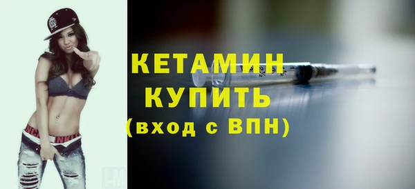 бошки Абдулино