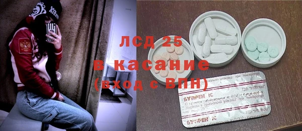 наркотики Нязепетровск