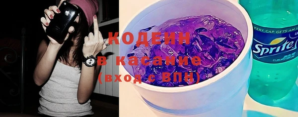 марки lsd Нягань