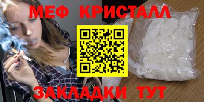 кокаин колумбия Новокубанск