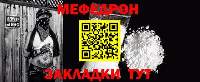 кокаин колумбия Новокубанск