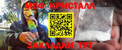 прущие грибы Новодвинск