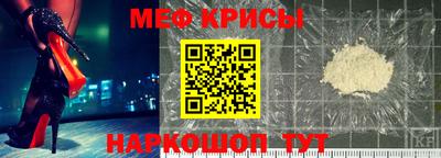кокаин колумбия Новокубанск