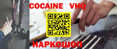 прущие грибы Новодвинск