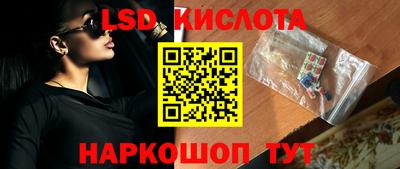 кокаин колумбия Новокубанск