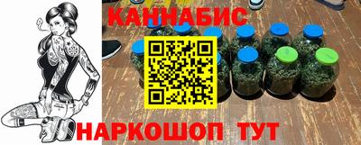 кокаин колумбия Новокубанск