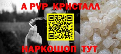 кокаин колумбия Новокубанск
