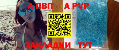 кокаин колумбия Новокубанск