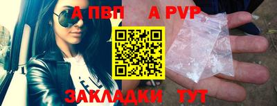 кокаин колумбия Новокубанск