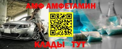прущие грибы Новодвинск
