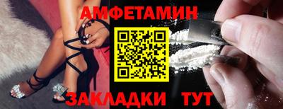кокаин колумбия Новокубанск