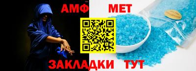 прущие грибы Новодвинск