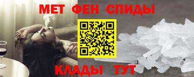 прущие грибы Новодвинск