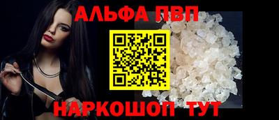 кокаин колумбия Новокубанск