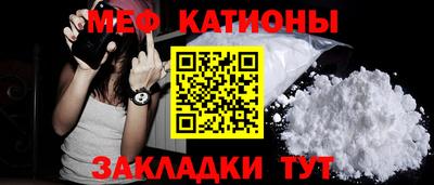 кокаин колумбия Новокубанск