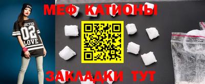 кокаин колумбия Новокубанск