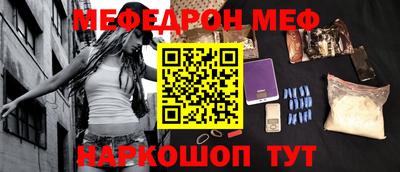 кокаин колумбия Новокубанск