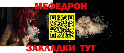 кокаин колумбия Новокубанск