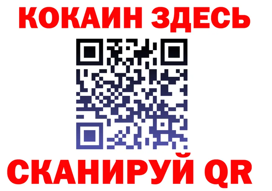 APVP VHQ tor мориарти MEGA Урус-Мартан