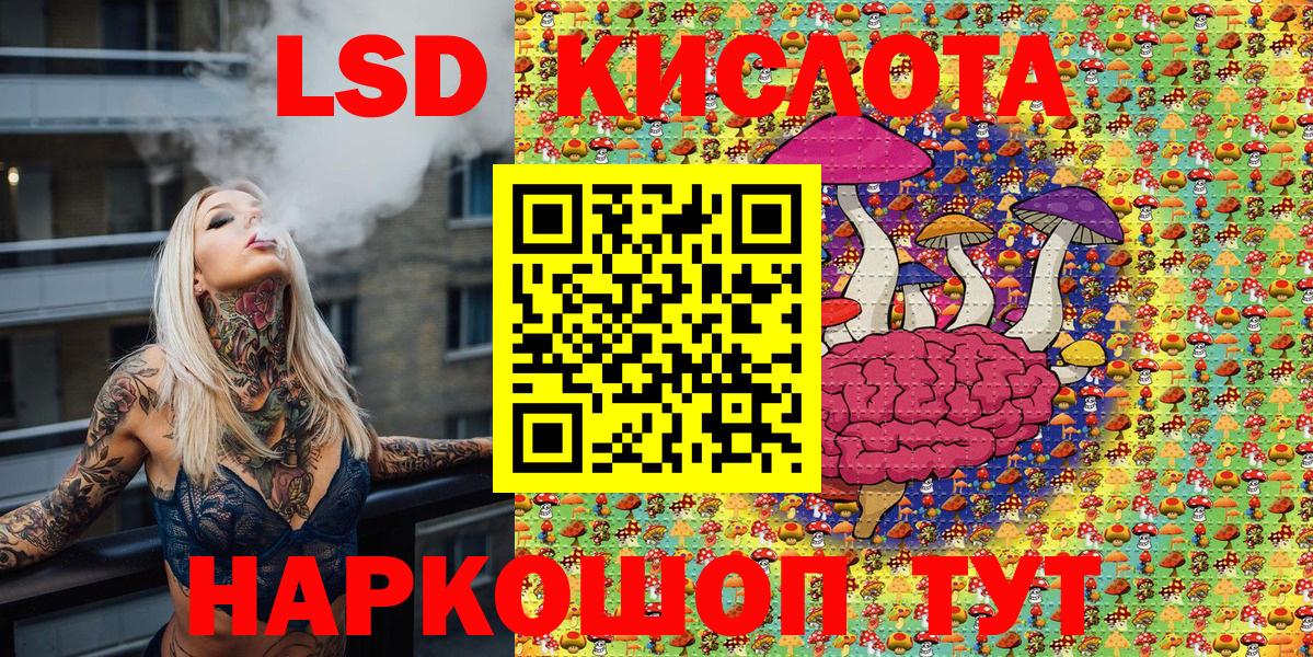 Марки NBOMe 1500мкг  Вход с VPN  Марки N-bome  Марки NBOMe 1500мкг  Урус-Мартан 